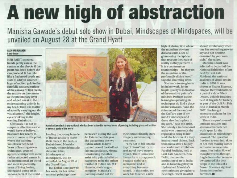 A new high of abstraction