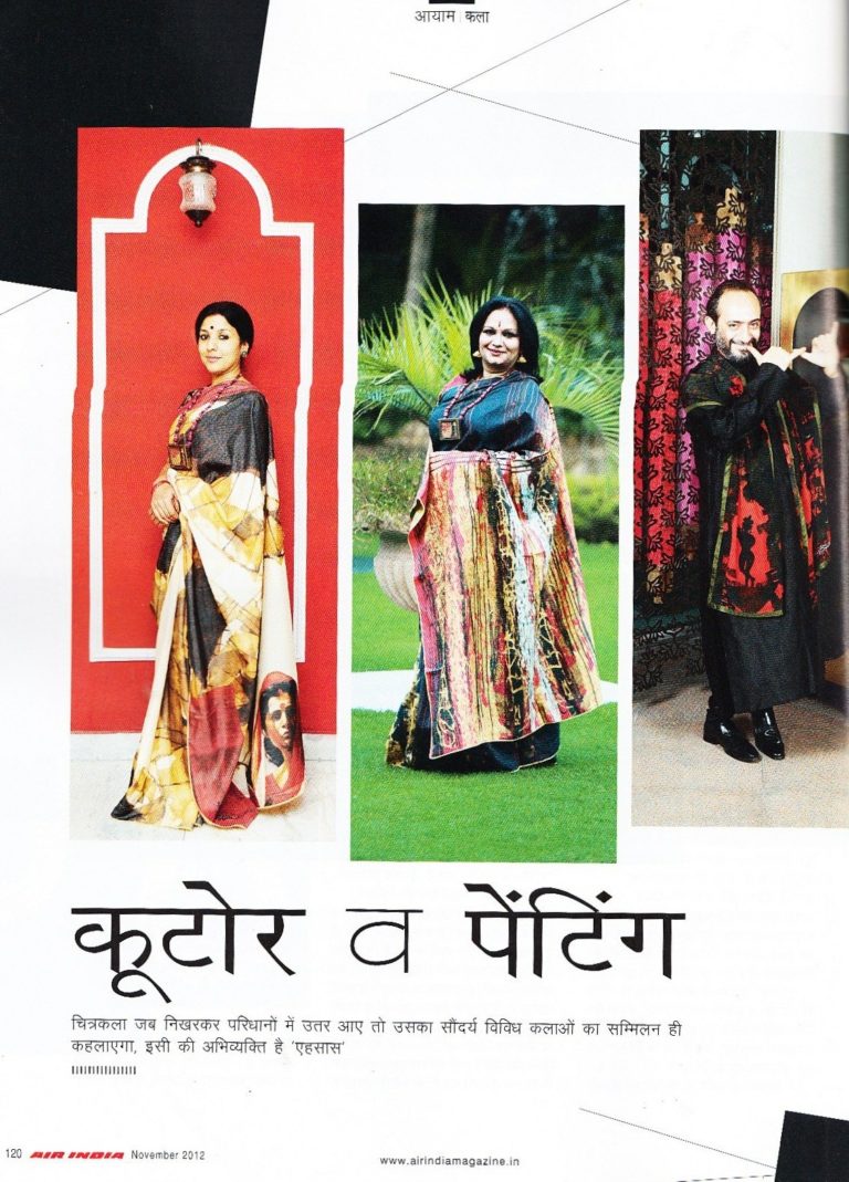 Couture and paintings