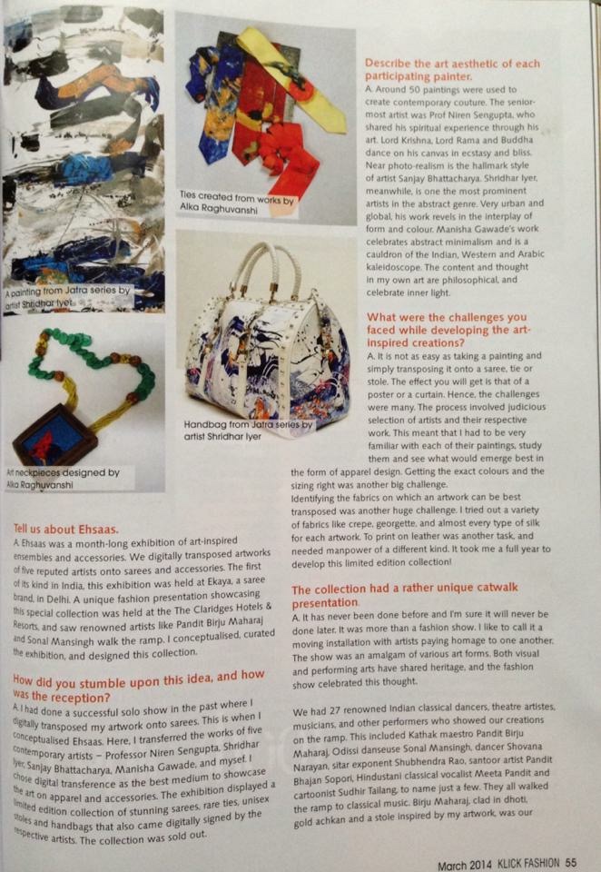 Ehsaas in the making