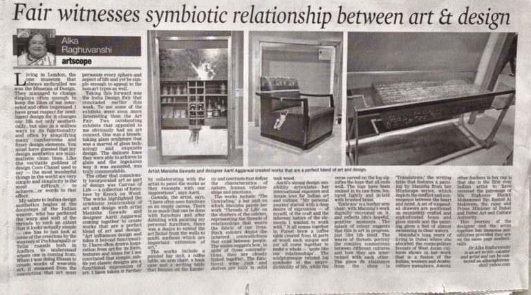 Fair witness symbiotic relationship between art and design