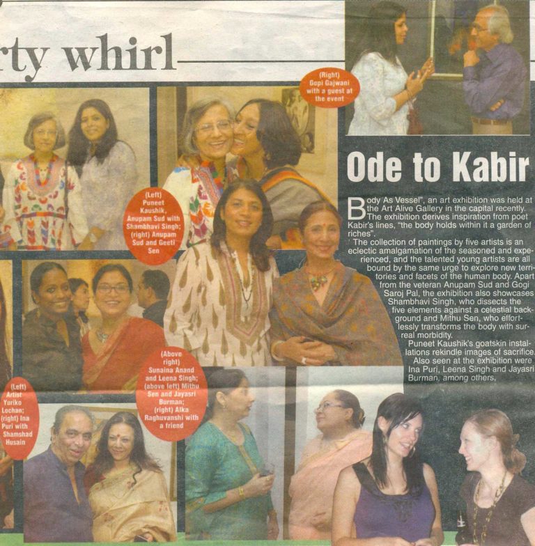 Hot pick of the week