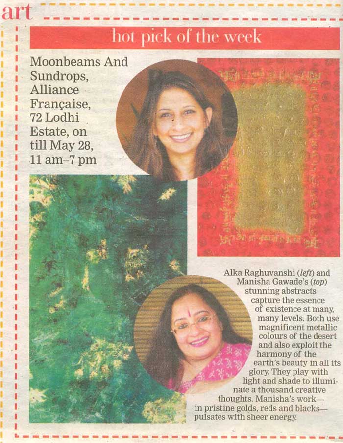 Hot pick of the week – more