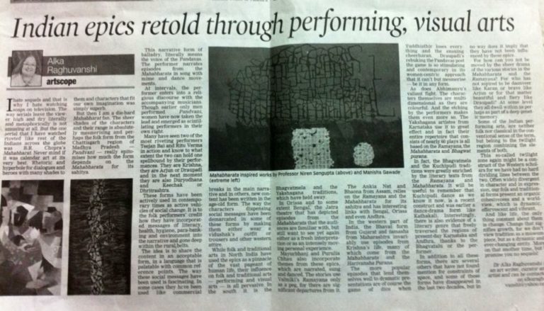 Indian epics retold through performing, visual arts