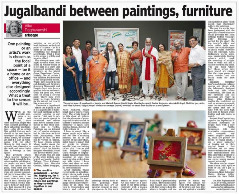 Jugalbandi between paintings, furniture