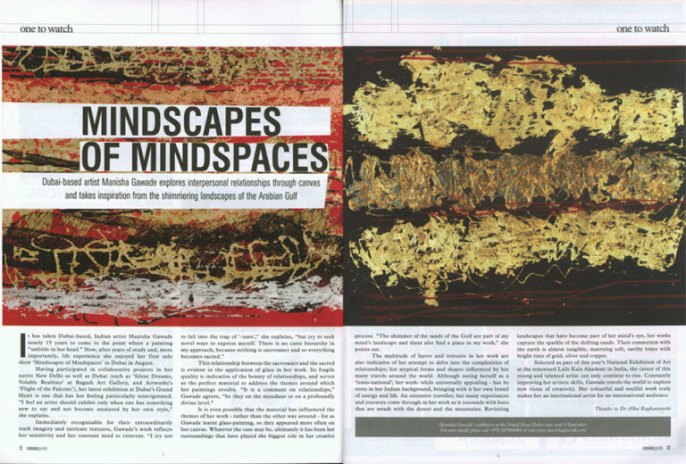 Mindscape of mindspaces