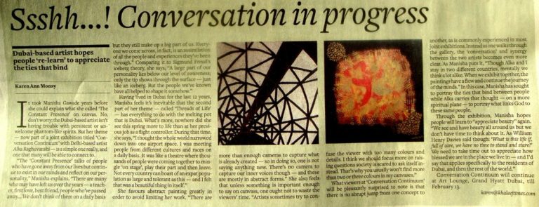 Ssshh…! Conversation in progress