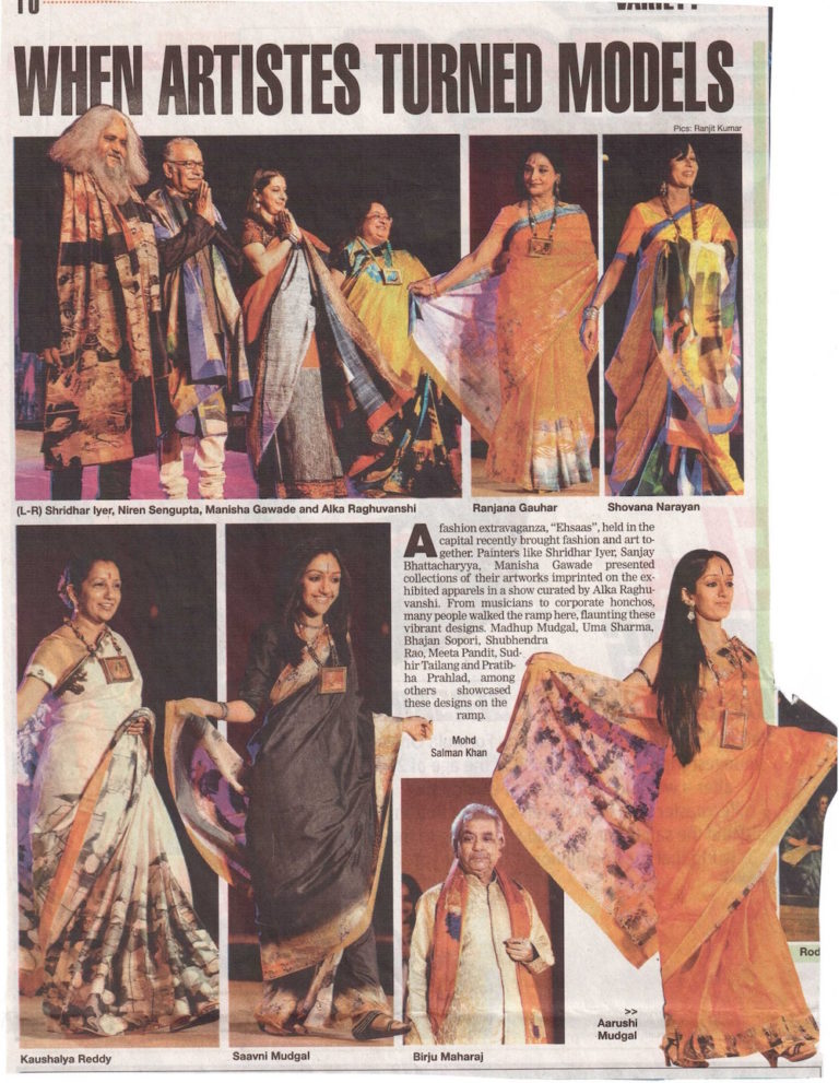 When artistes turned models